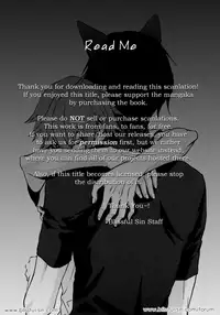 [MR-gt (Kado)] Inu Shiki (Togainu no Chi) [English] {Blissful Sin}