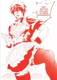 [Sakira] Hatsujou Kareshi | Boyfriend in Heat [English]