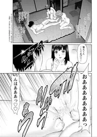 Action Pizazz DX 2015-12 [Digital]