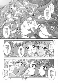 (C91) [Studio Kyawn (Murakami Masaki)] GRESTEST ECLIPSE Houki~FeliceLINK (Mahoutsukai Precure!)