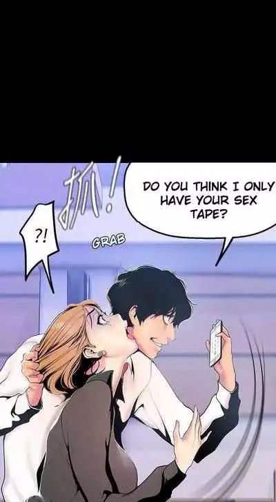 A Wonderful New World Ch.36/?