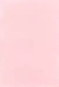 [Yumesaki Sanjuro] Choukyou Gakuen 3 Unchain Animal Factory