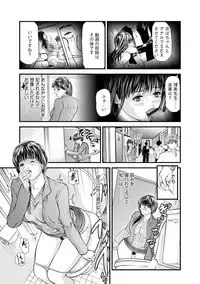 Magazine Cyberia Vol. 117