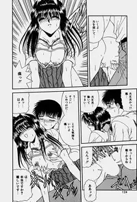 [Blue Blood] Emotion