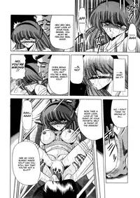 [Horikawa Gorou] Aigan Ryoubyouk Sho (Pet Humiliation Diary) [ENG]