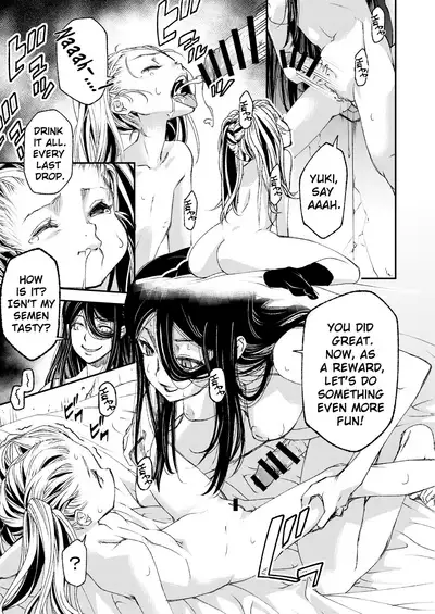 Futanari Onee-san to Loli