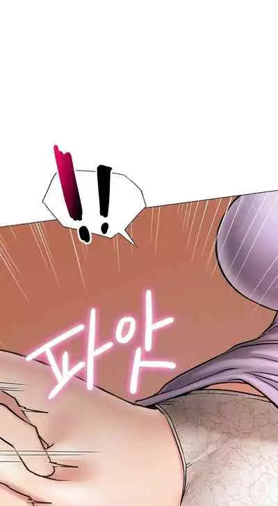 [Gregor, JJangE] Staying with Ajumma (1-21) [English] [ The Blank ] [Ongoing]