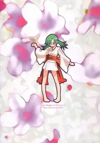 (C71) [VOLUTES (Kurogane Kenn)] Otodure (Suzunari!)