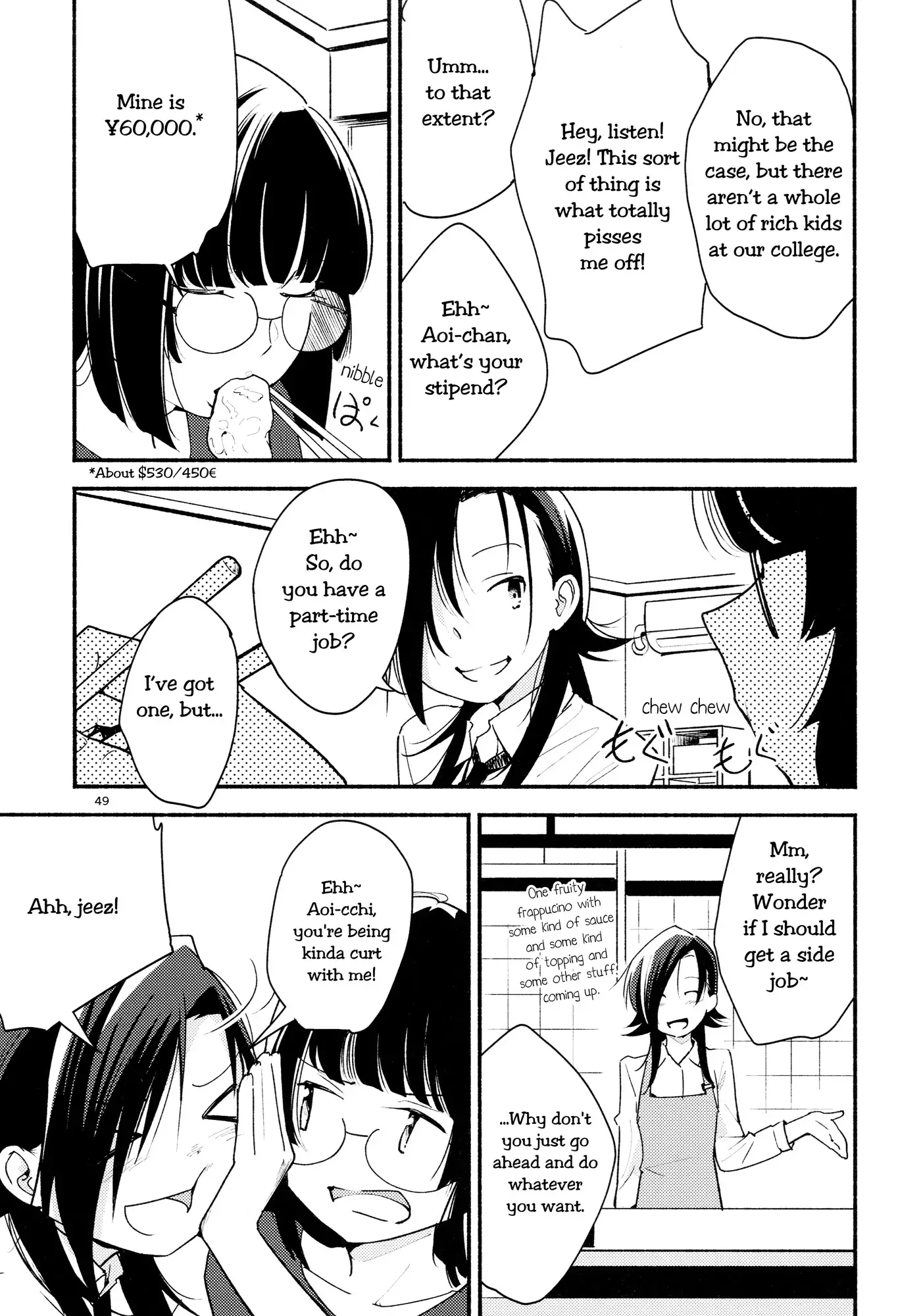 Namae no Nai Kaijitsu Ichi | Nameless Fruit