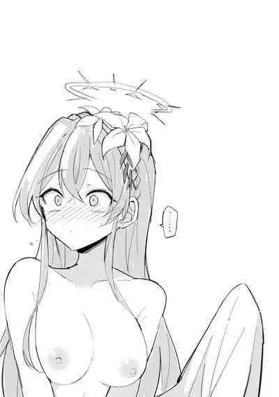 ミカ、声抑えて。