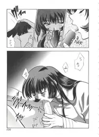 [Anthology] Ruri Iro Senkan Yurigunger 2 (Martian Successor Nadesico)