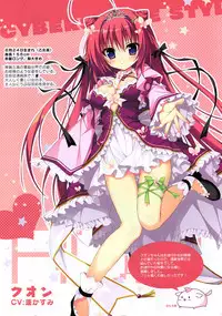[Shiromochi sakura] Natsuiro Kokoro Log Official Artbook
