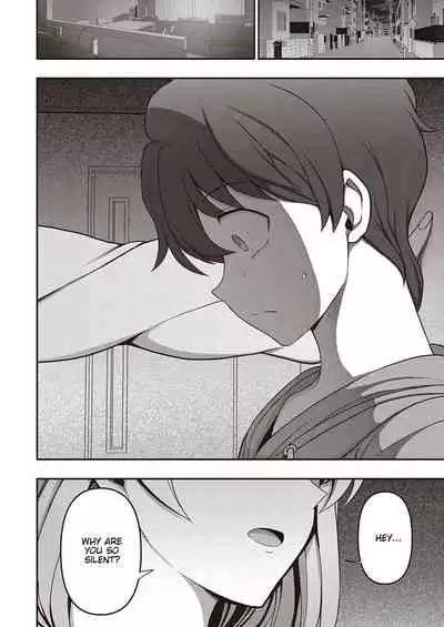 FamiCon - Family Control Ch. 2