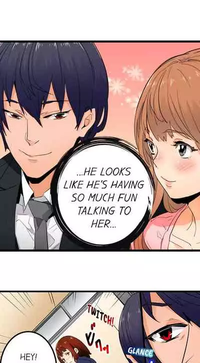 [OUMA] Just the Tip Inside is Not Sex Ch.6/? [English] [Ongoing]