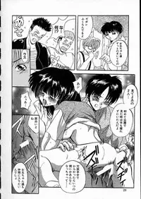 [Arino Hiroshi] Mesuinu Reijou -Best of Arino Hiroshi-