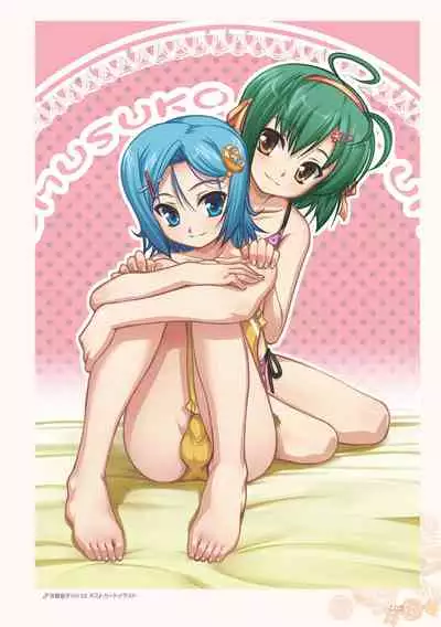 [Aogiri Penta] Aogiri Penta Illust Works [Digital]