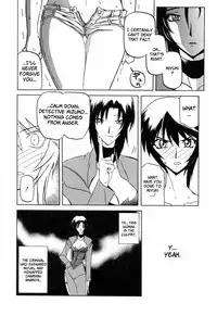 [Sanbun Kyoden] Readiness [English] {Brolen + Faytear}