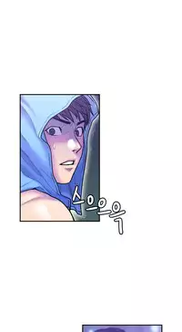 [Guh Bal Han] Ghost Love Ch.1-26 (English) (YoManga) (Ongoing)