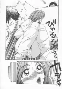 [Ikoma Ippei] Dorei Shoujo Shiikuki