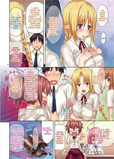 [Hisasi] Cute Devil Girlfriend [English] [Project-H] [Uncensored]