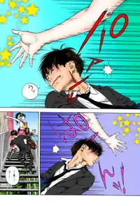 [U-Jin]No・Zo・Ku HokenKyoshi