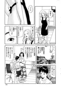 Action Pizazz 2015-10