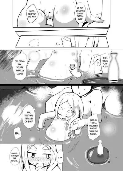 Shirayuki Youdou no Ryousai | The Bewitching Shirayuki is an Excellent Wife