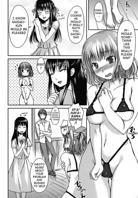 Mizugi Kanojyo 08 - Lending a Lovely Hand