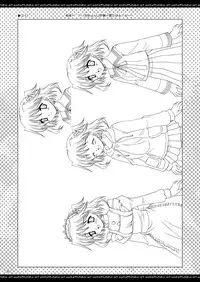 [P.S. (天櫻みとの)] ふたりでひとつの恋心原画集