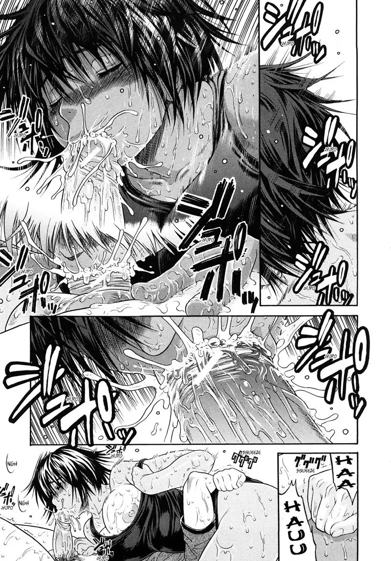 Daisuki Da Yo (I Love You) 5