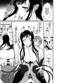 (C92) [Pochi-Goya. (Pochi.)] Ane Naru Mono Zenshuu 1 | Ane Naru Mono Complete Works 1 (Ane Naru Mono) [English]