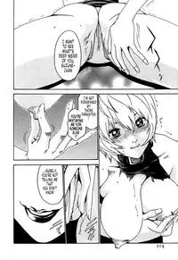 [Haruki] Kisei Juui Suzune 1 [English] [Tonigobe]