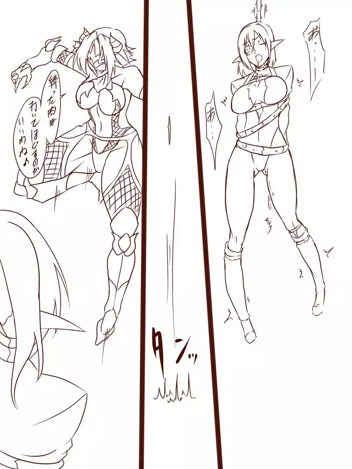 D・Mｖｓトラッシュ