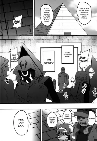 Enjoy Kouhai Links 2