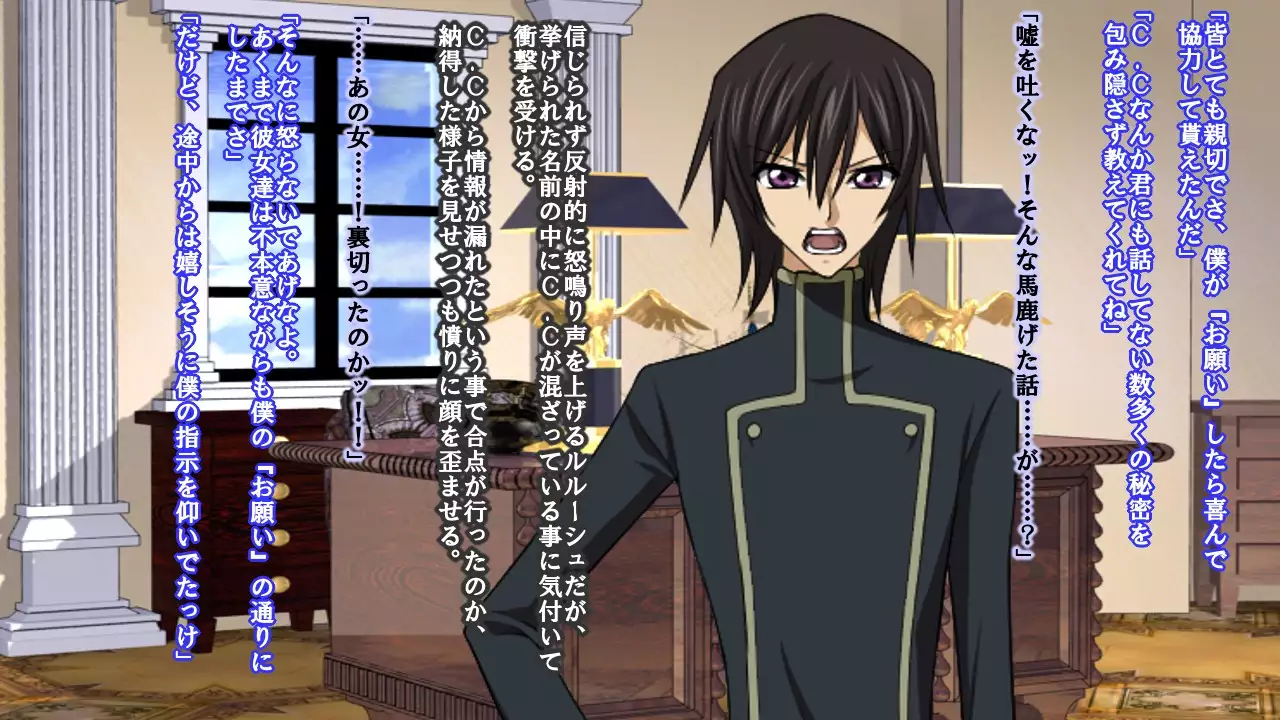 Reborn Prince Jo ~Haichaku Ouji wa Medorei~