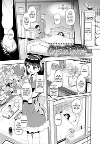 [Morimiya Masayuki] Hatsuiki☆Syndrome Ch. 1-7 [English] [YQII]