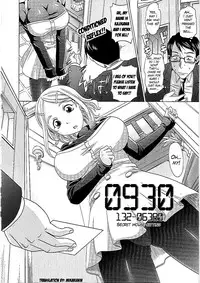 [Takaoka Motofumi] 0930 -Oku-sama- Ch. 1-6 [English] [Mikakunin]