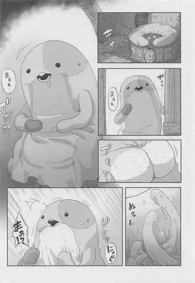 Myakuutsu Benki to Vueko no Hon