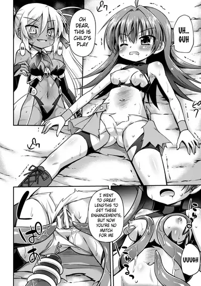 Konoyo wa Subete Tentacle! | This World is all Tentacles!