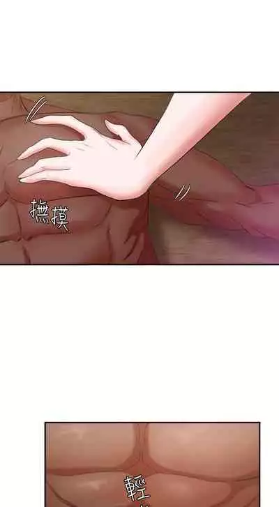 母豬養成計畫 1-30