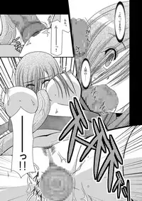 (SC33) [valssu (Charu)] Shokushu Kantan (Tales of the Abyss)