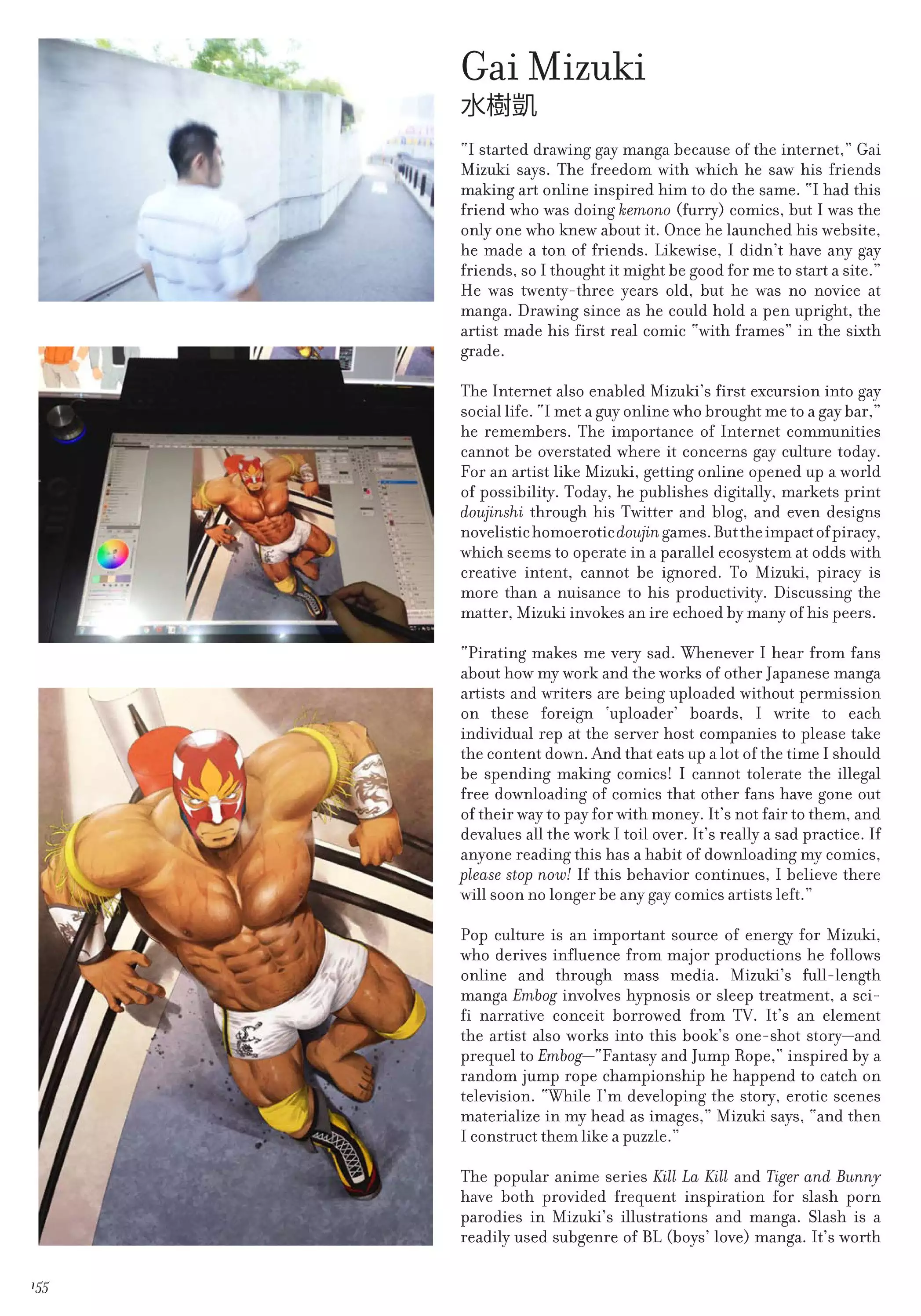 Massive - Gay Manga and the Men Who Make It