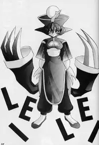 [Zatouichi (Various)] Zatoichi Magazine 3 (Various)