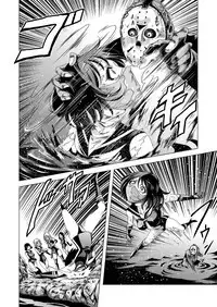 Sailor Onna Heishi Gundan Tairyouki Satsujinki