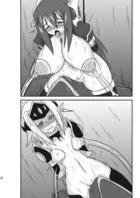 (C77) [FONETRASON (Ryutou)] Shield Knight Elsain Vol.8 "MetalDominator"