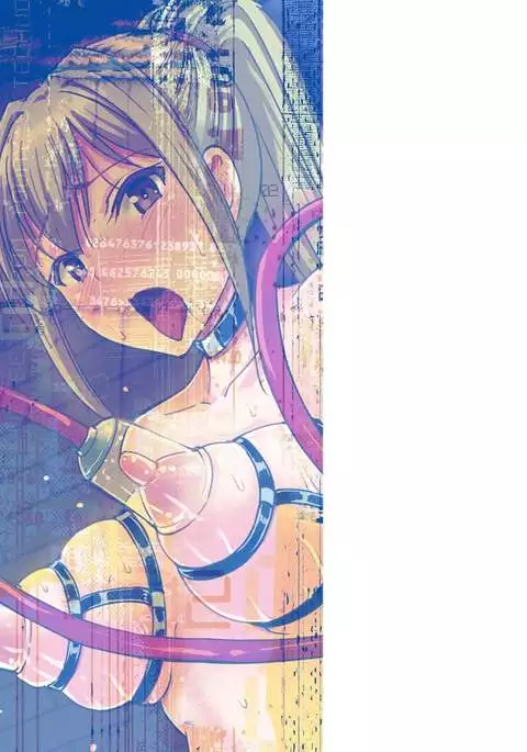 Mesu Ochi Kikan ~Mugen Ingoku de Monzetsu suru Otome-tachi~