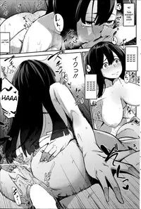 [Rocket Monkey] Nozomidoori (COMIC HOTMiLK 2014-07) [English]