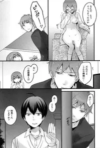 [Nagata Maria] Totsuon! Totsuzen Onnanonko ni Natta no de, Ore no Oppai Monde Mimasen ka?