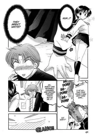 [Nakata Yumi] Mako-chan to Asobo! [English] [TOOR Scans]