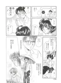 [Morinaga Milk] Study After School